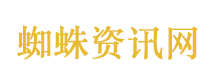 山西猥亵当事人法官被停职